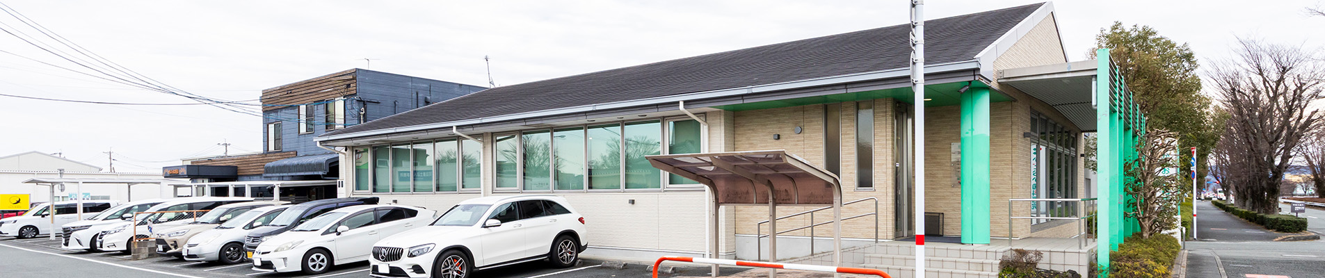 費用とお支払いについて