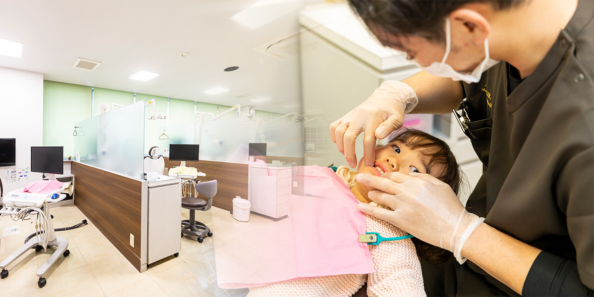 顎の成長発育を整える矯正の基本