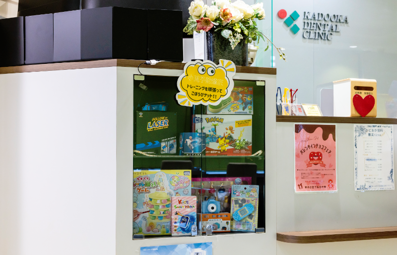 キッズスペース完備