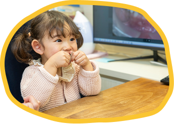 豊富な実績と信頼