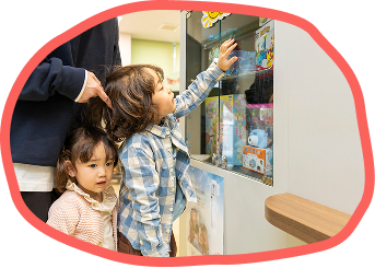 豊富な実績と信頼