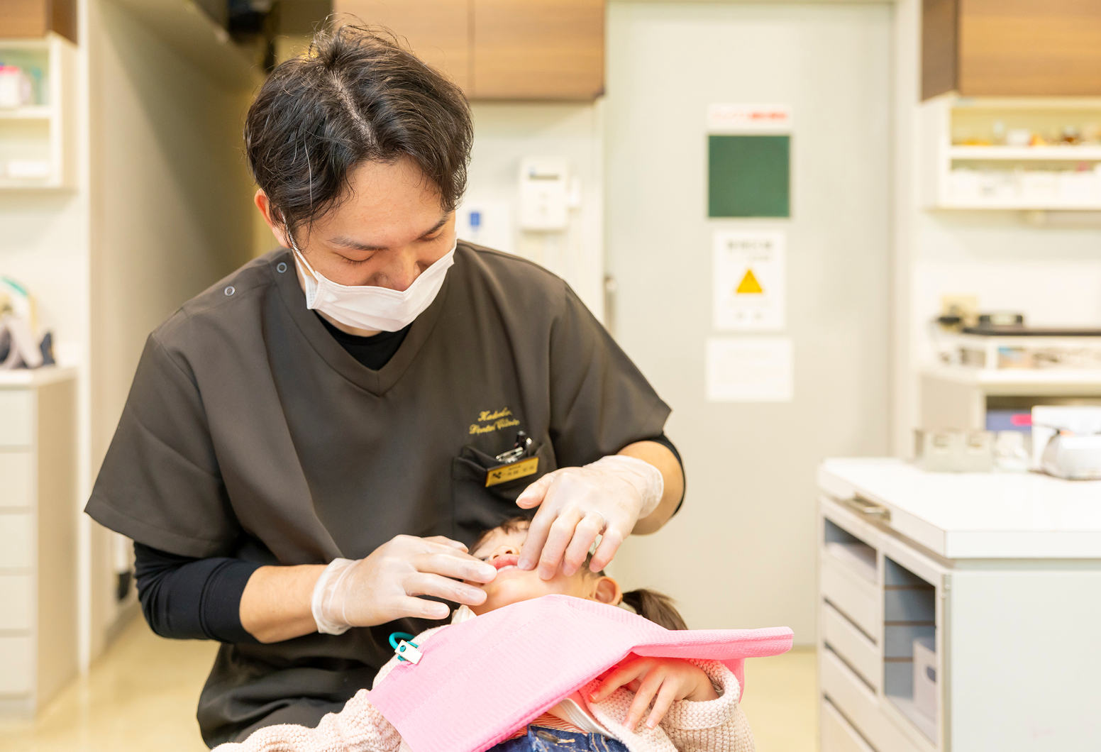 一般歯科併設の強み